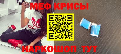 гидра Бугуруслан
