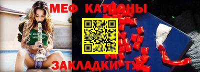 хмурый Будённовск