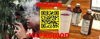 гидра Бугуруслан