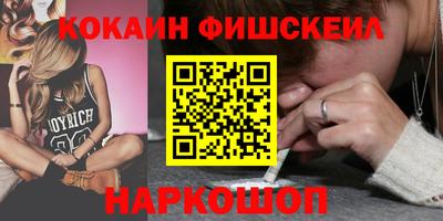 хмурый Будённовск