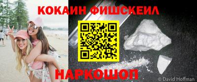 гидра Бугуруслан