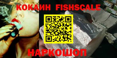 гидра Бугуруслан