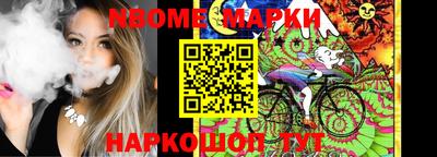 хмурый Будённовск