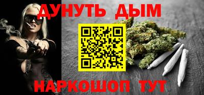 хмурый Будённовск