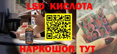 хмурый Будённовск