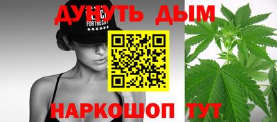 гидра Бугуруслан