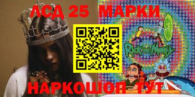 гидропоника Бузулук