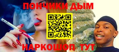 гидропоника Бузулук