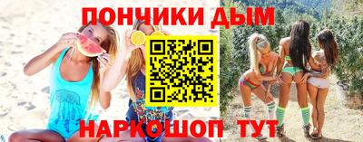 гидропоника Бузулук