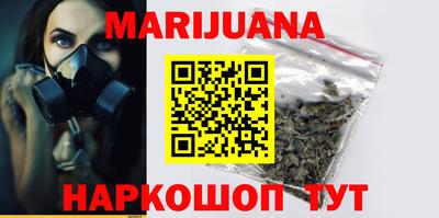 хмурый Будённовск