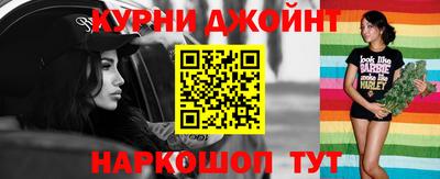 гидропоника Бузулук