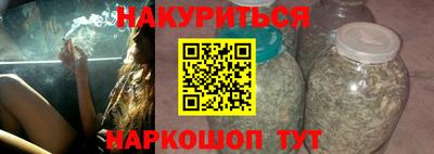 хмурый Будённовск