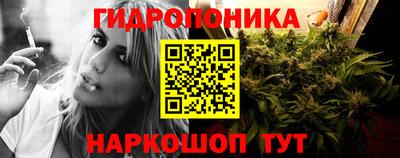 хмурый Будённовск