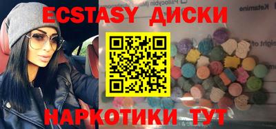 гидропоника Бузулук