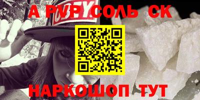 хмурый Будённовск