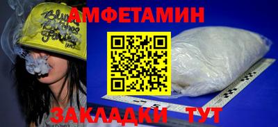 гидропоника Бузулук