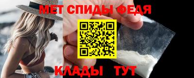 гидра Бугуруслан