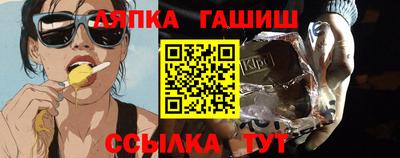 хмурый Будённовск