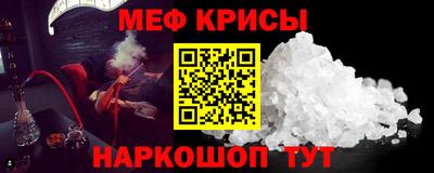 гидропоника Бузулук