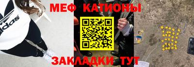 гидра Бугуруслан